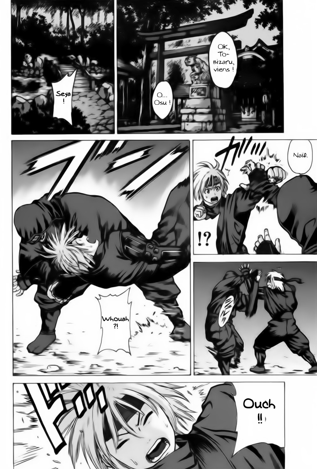 img Karate Shoukoushi Kohinata Minoru 3